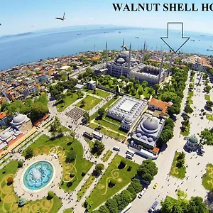 Ξενοδοχείο Walnut Shell Sultanahmet